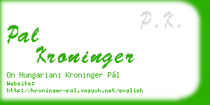 pal kroninger business card