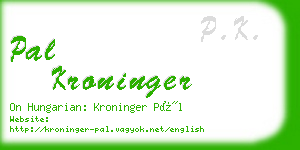 pal kroninger business card
